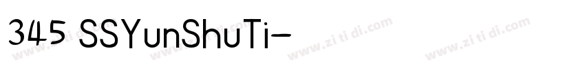 345 SSYunShuTi字体转换